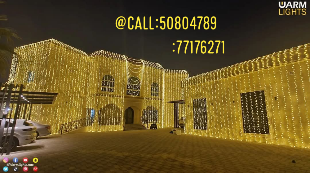 lighting dacouration - 15