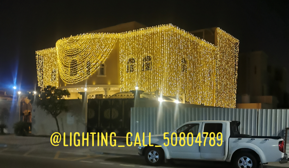 lighting dacouration - 3