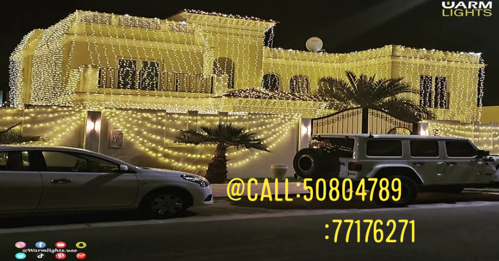 lighting dacouration - 8