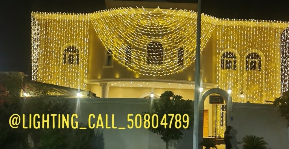 lighting dacouration - 1