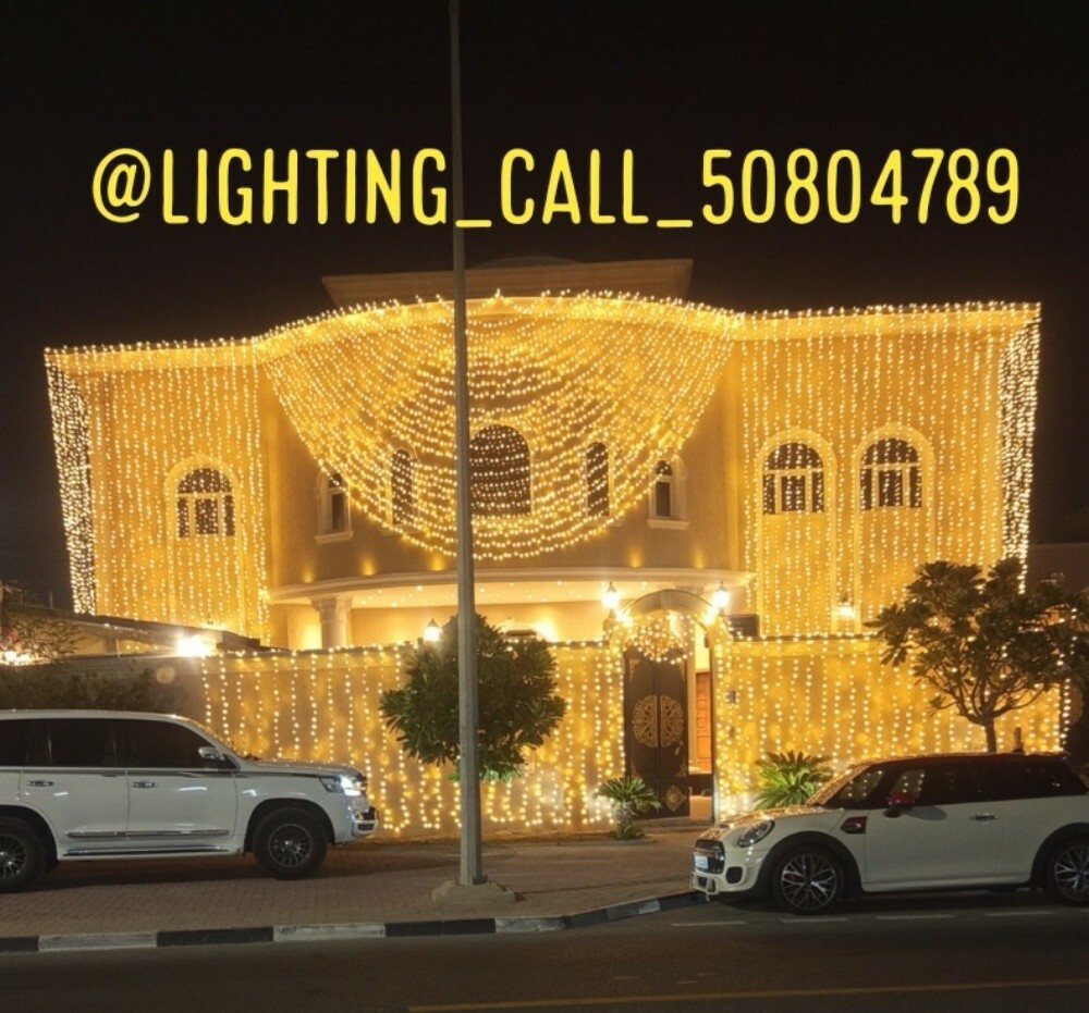 lighting dacouration - 2