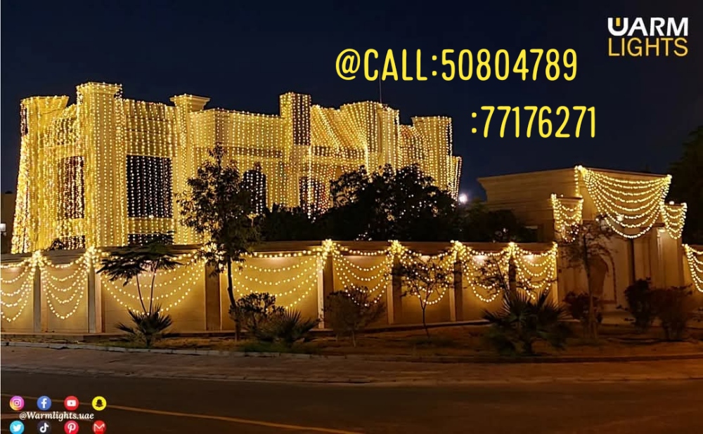 lighting dacouration - 14