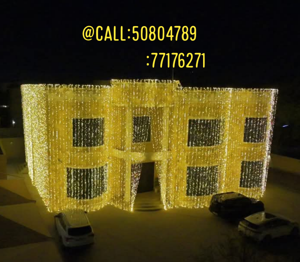 lighting dacouration - 17