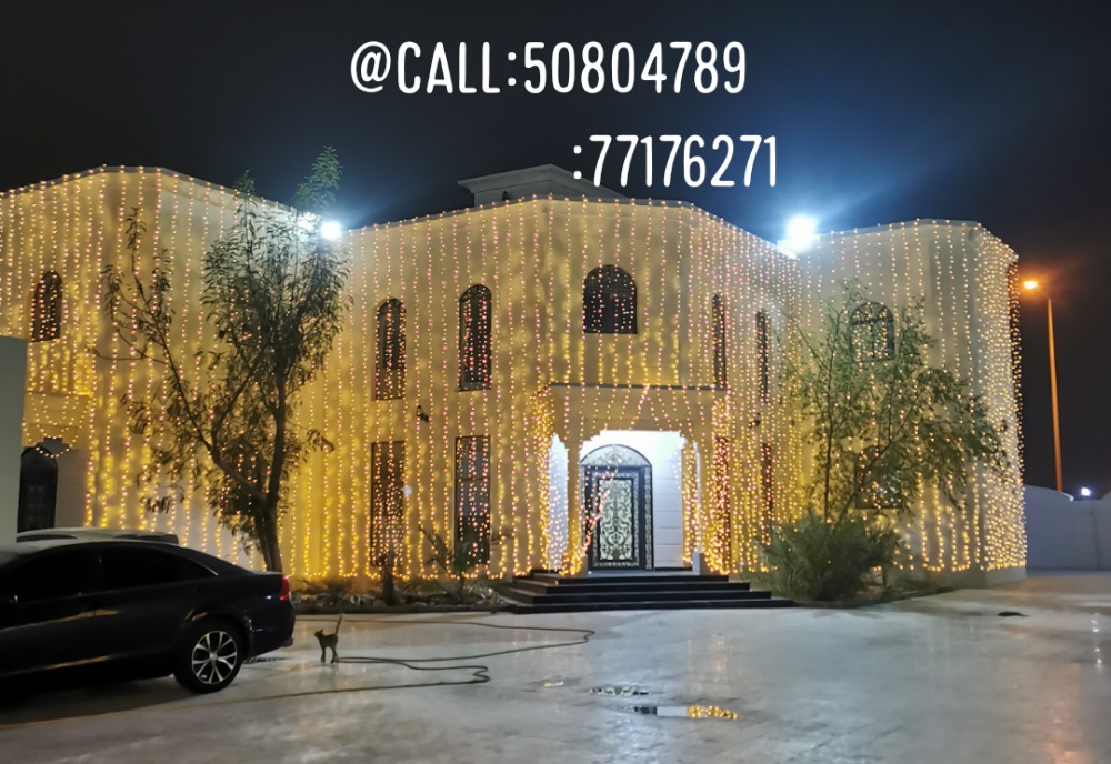 lighting dacouration - 6