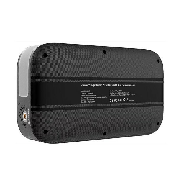 Powerology AirCompressor 11200mah - 6