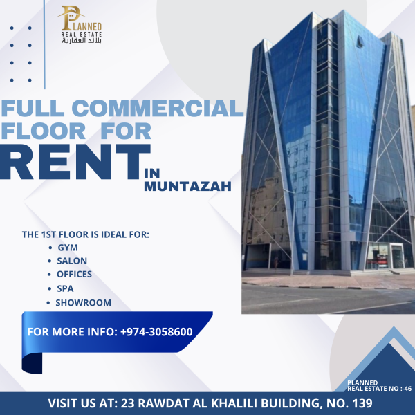 Commercial OFFICE SAPCE A - 1