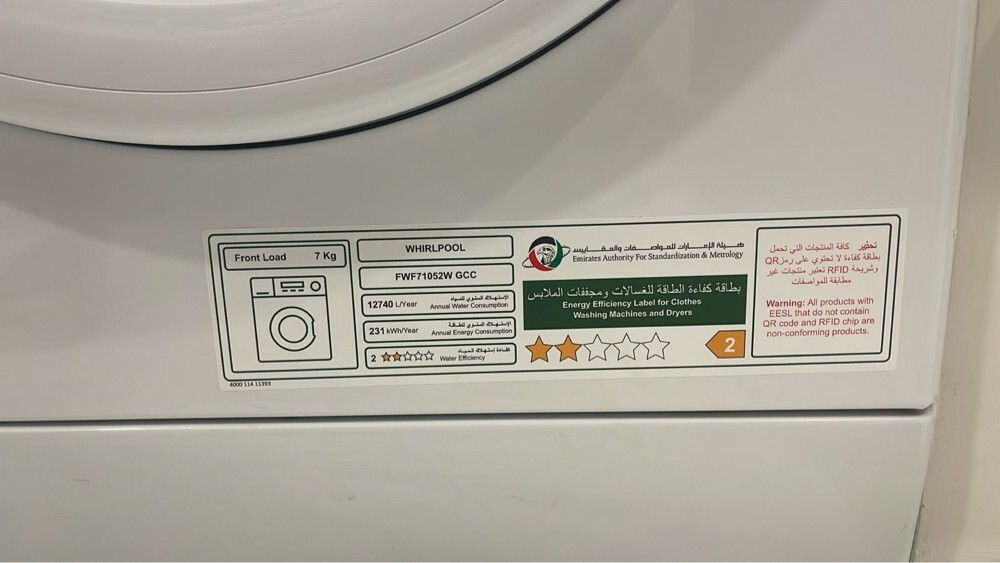 Whirlpool Washing Machine  - 2