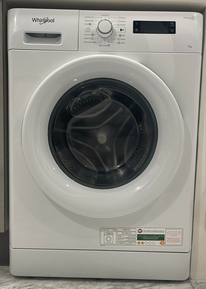 Whirlpool Washing Machine  - 1