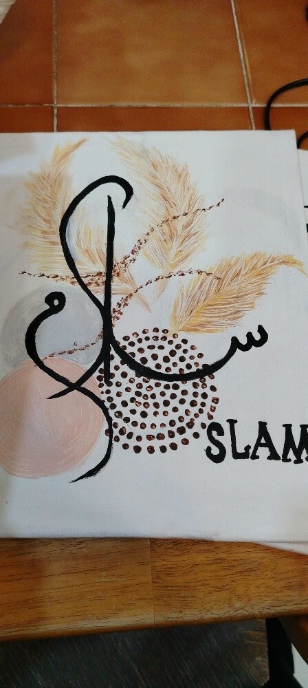 لوحات - 6