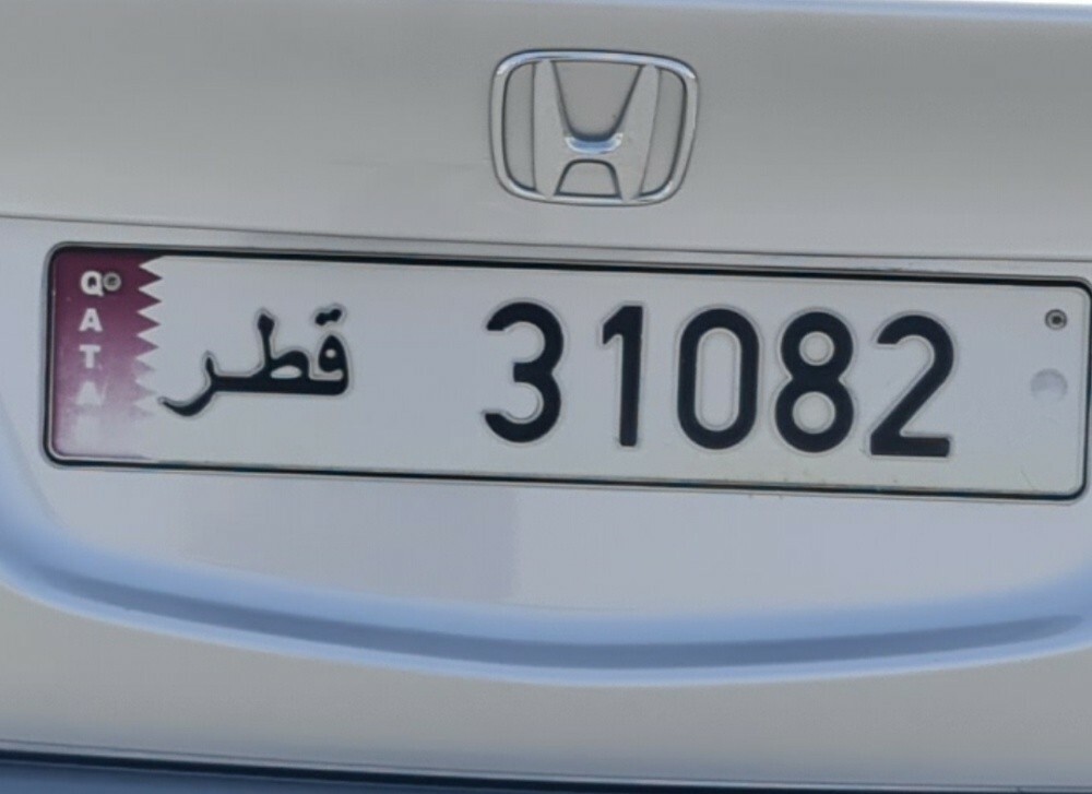 للبيع - 1