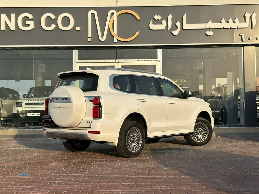 تانك ابيض 2026 اعلى فئه - 3