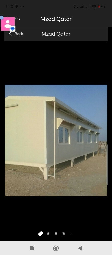 new cabin 70408520 - 1