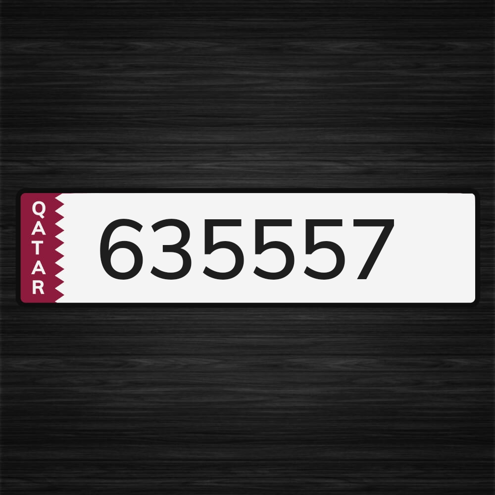 سداسي تربل 555 - 1
