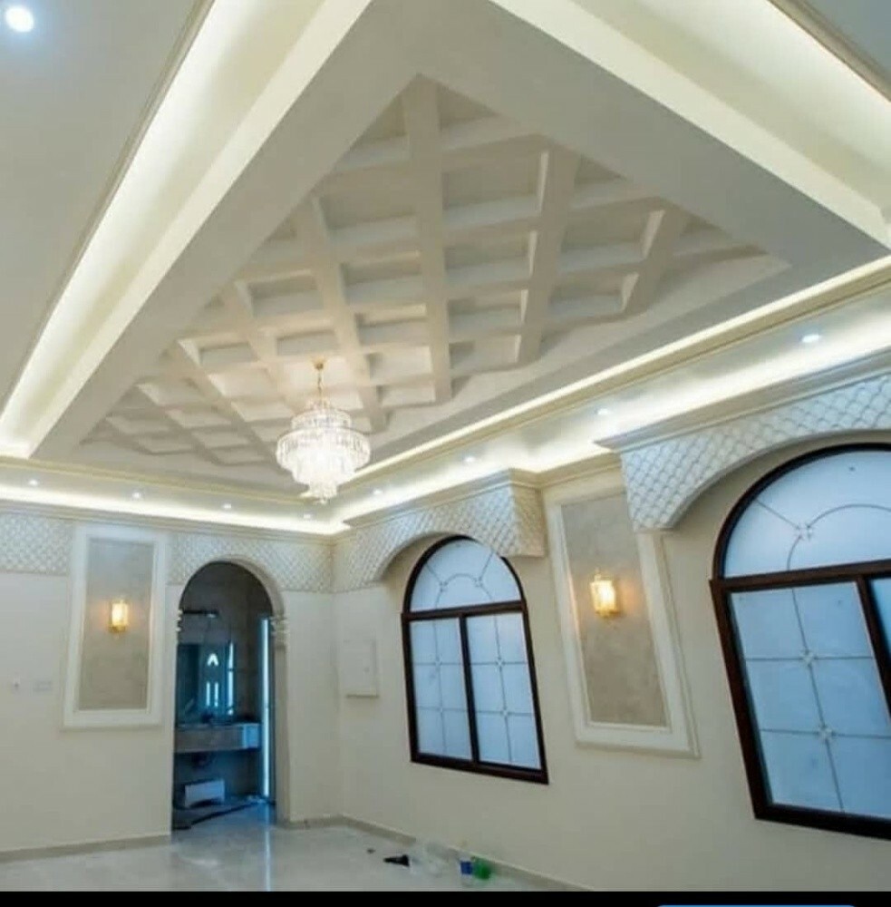 IQBAL TRADING - 1