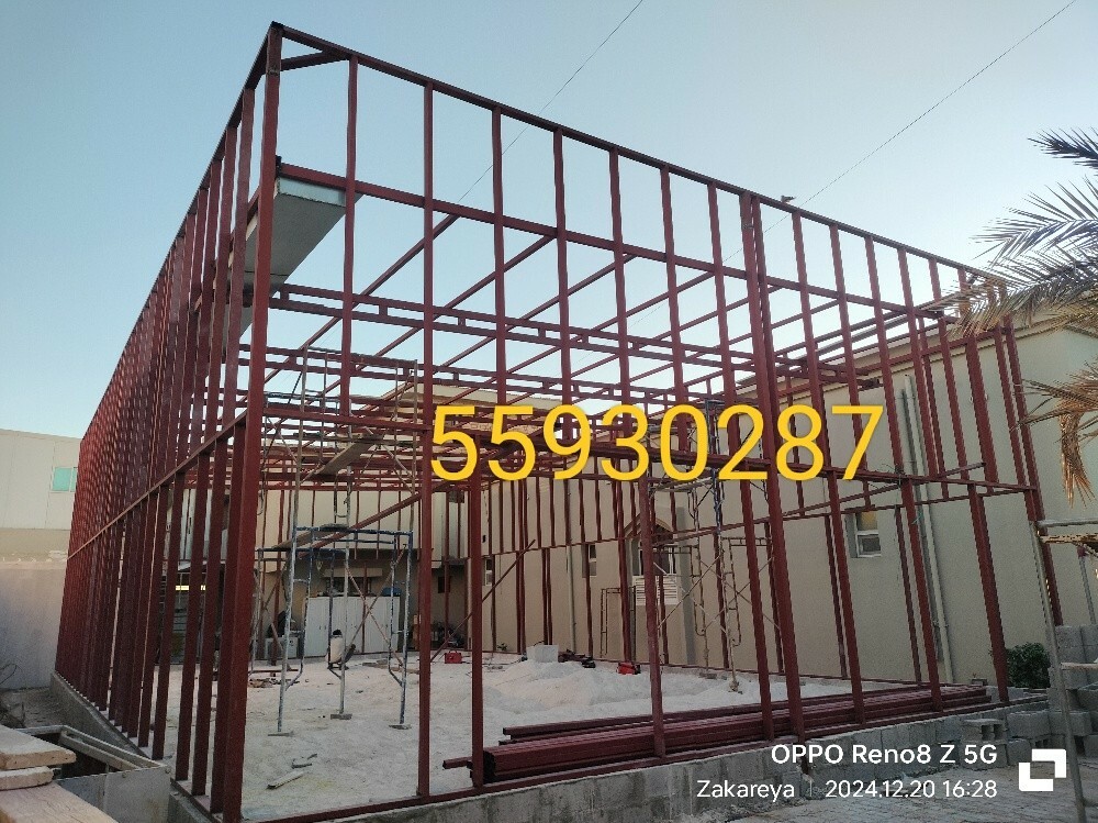 ABSHER BUILDING CONSTRUCTION WORK - 22