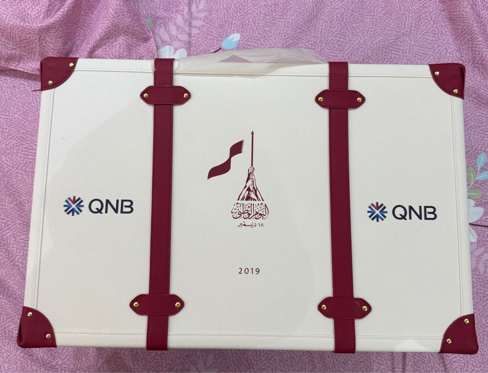 QNB BOX - 1