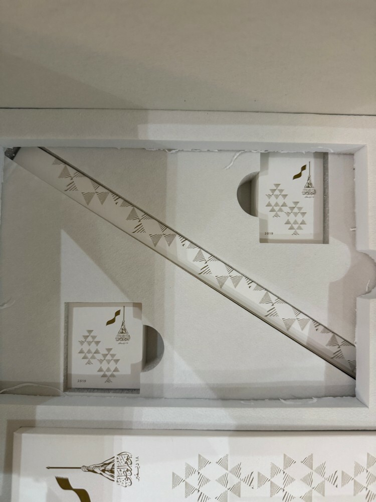QNB BOX - 2