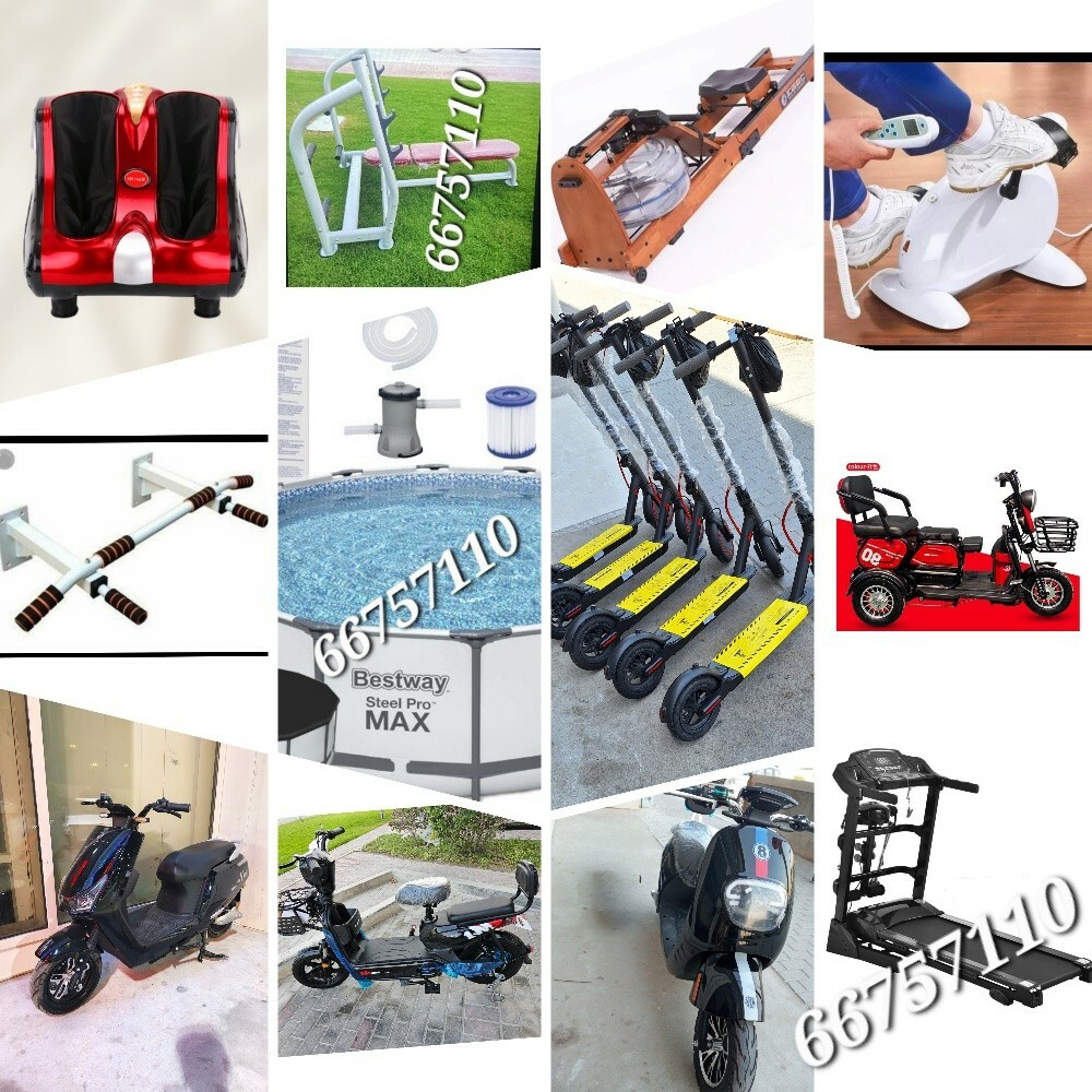 Electric scooter - 2