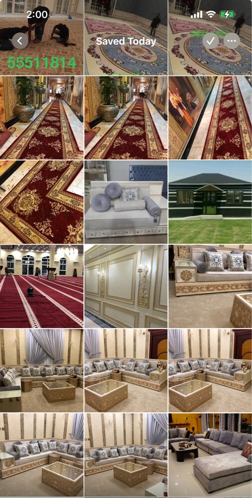 تفصيل وتنجيد كنب وستائر  - 10