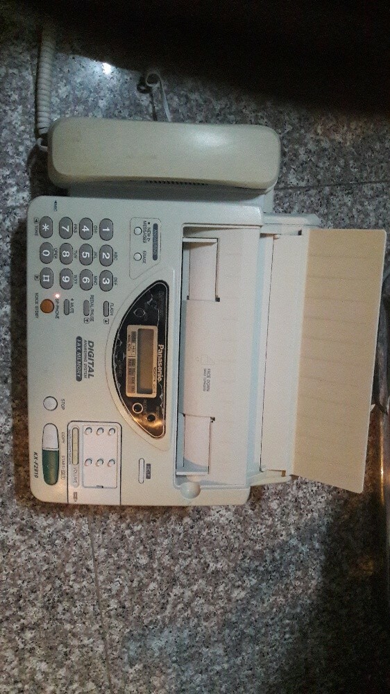 Fax Machine (Panasonic) - 7