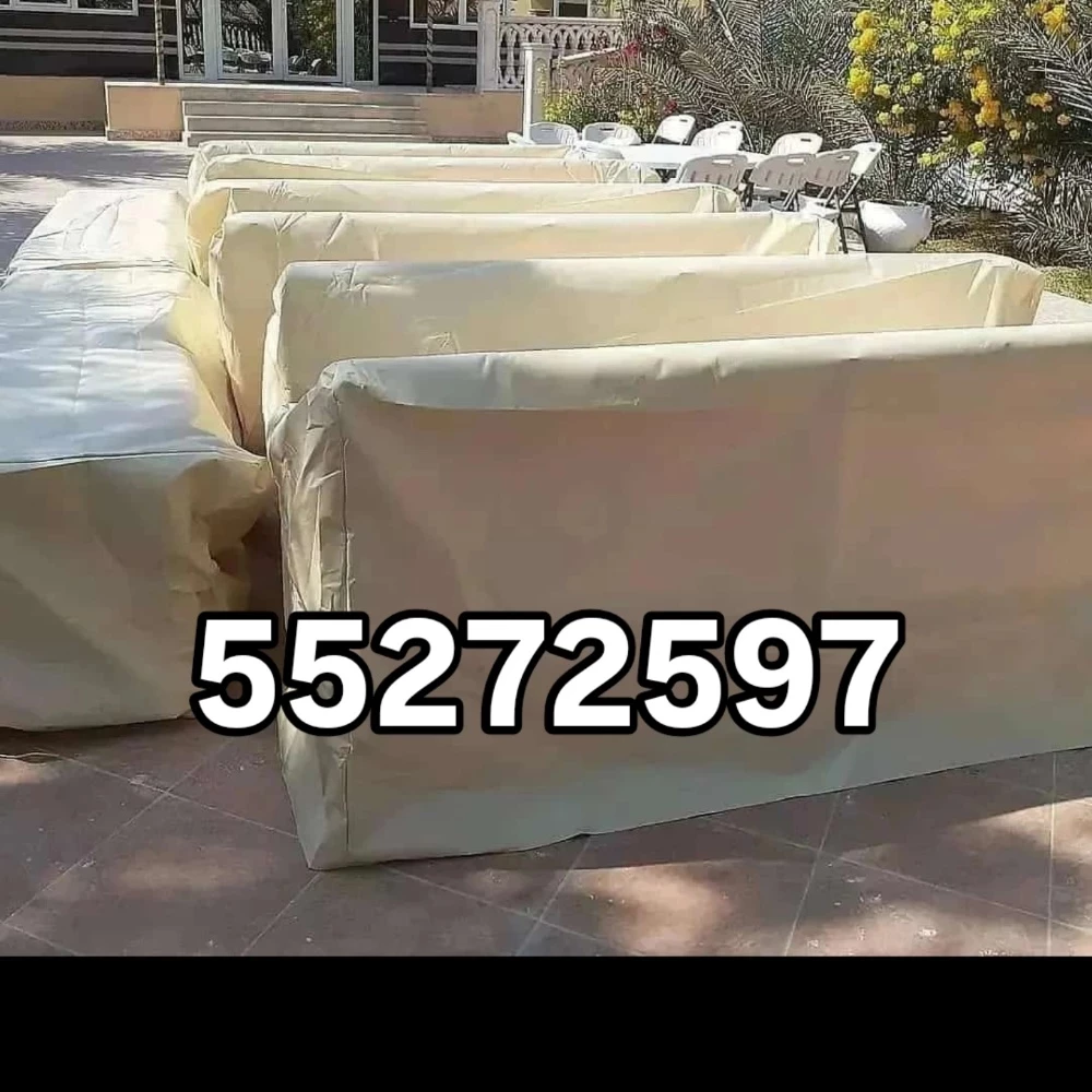 Plastic cover waterproof - 1