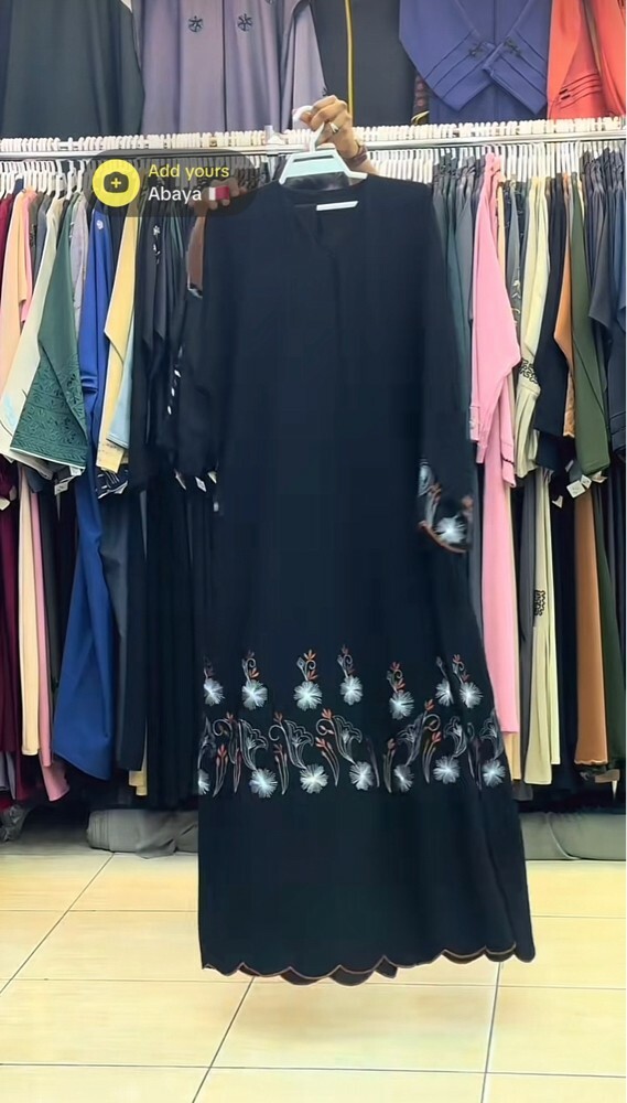 Luxury Abaya - 6