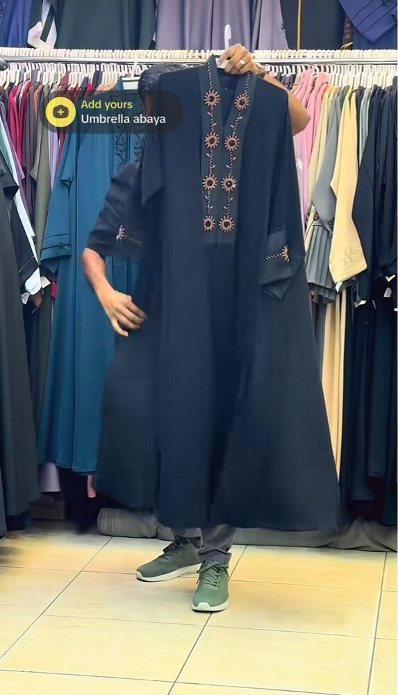 Luxury Abaya - 2