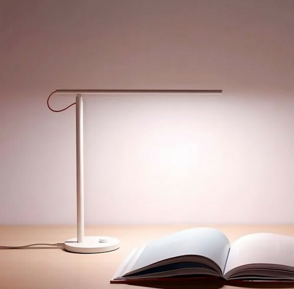Xiaomi 1S Smart Desk Lamp - 5