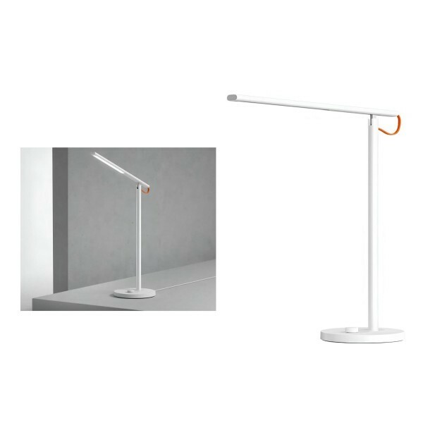 Xiaomi 1S Smart Desk Lamp - 1