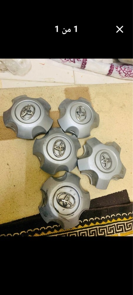 cruiser rim hub  - 1