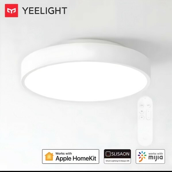 Yeelight Pro Smart Ceiling Lamp - 2