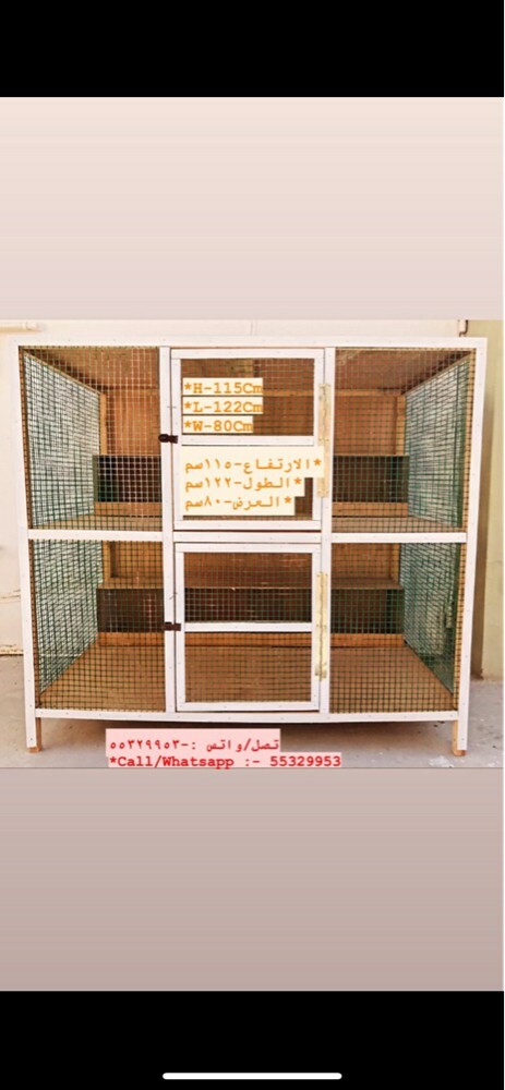 2 Door Big Cage For Sale - 1