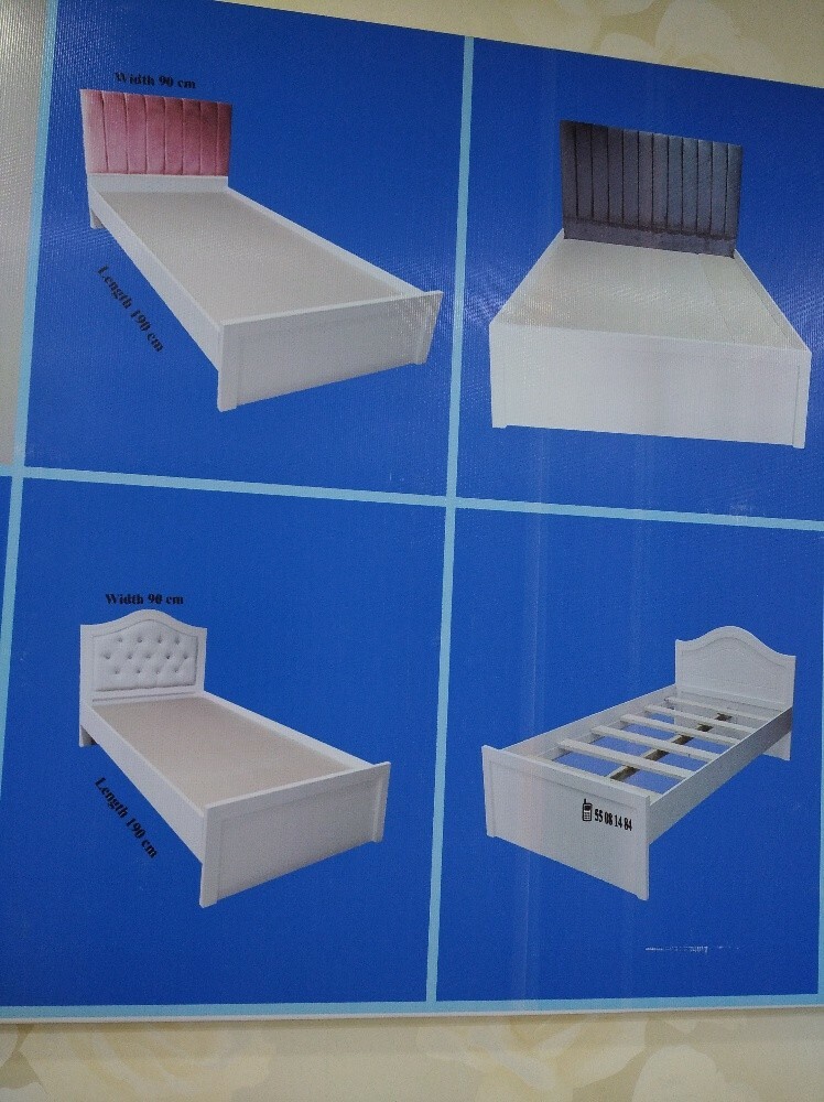 shahen - 2