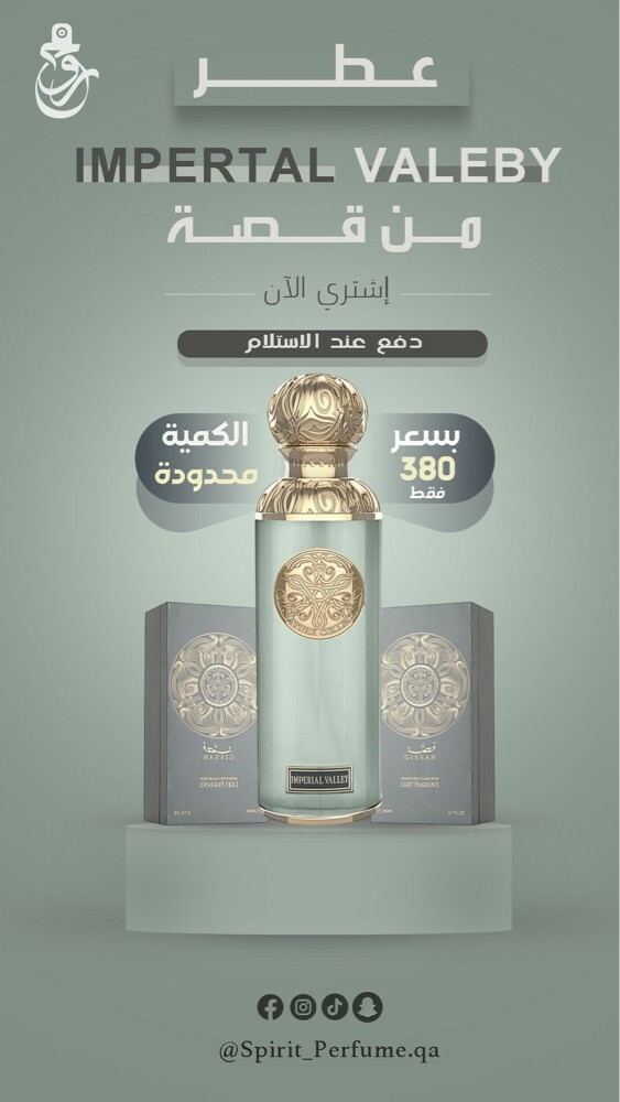 مصمم جرافيك  - 8
