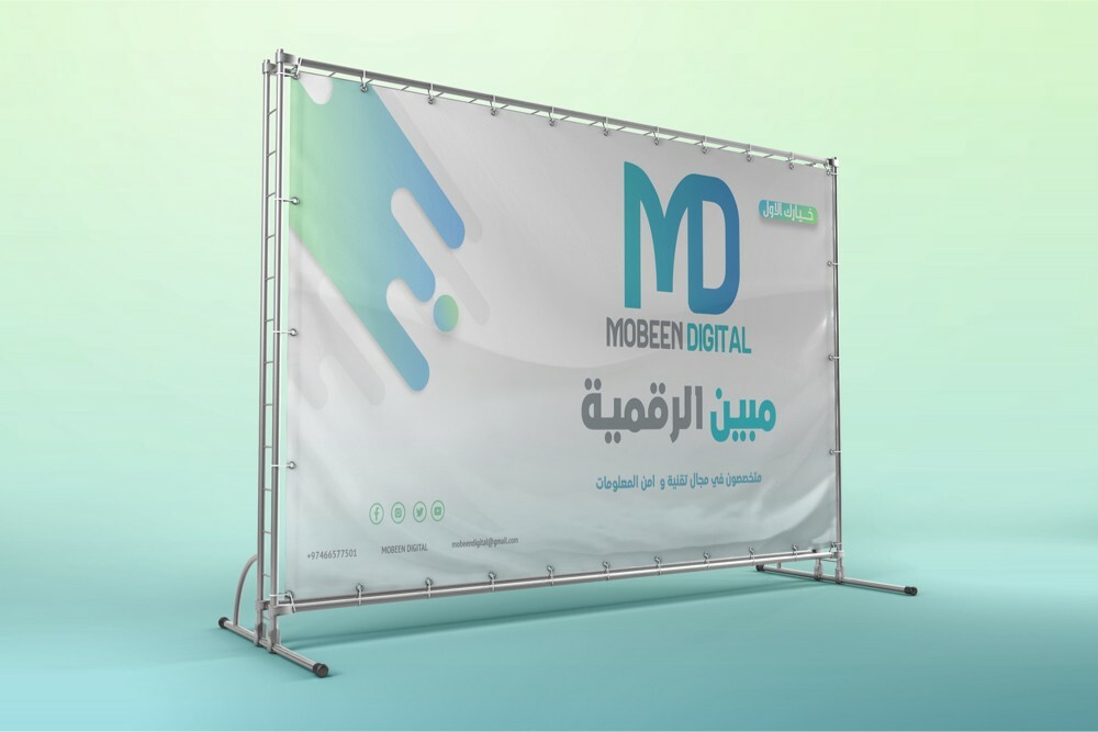 مصمم جرافيك  - 2