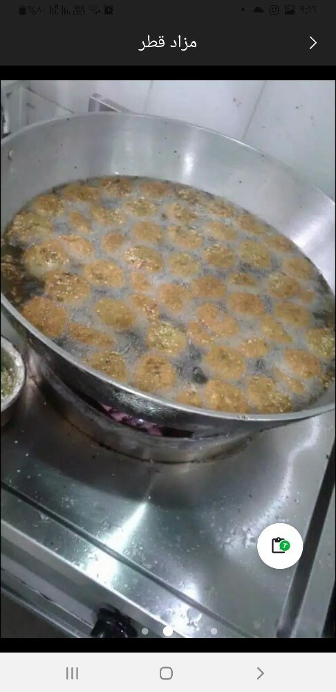 شيف فلافل ابو طيب - 4