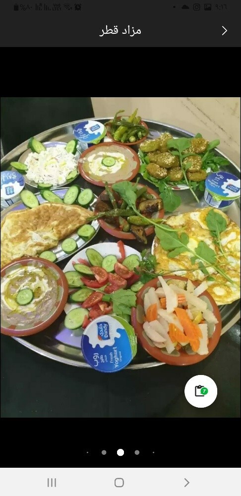 شيف فلافل ابو طيب - 6