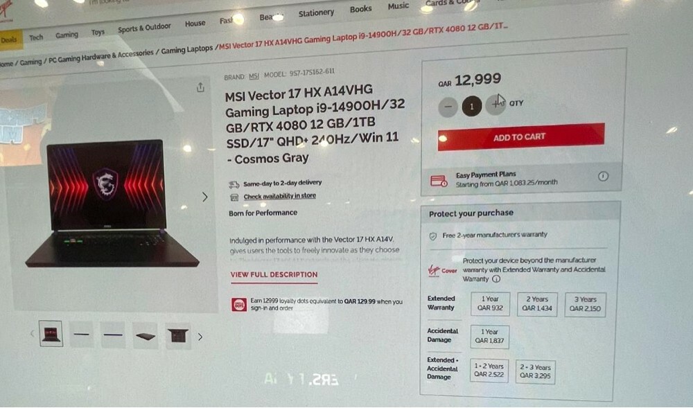 New used computer - 1