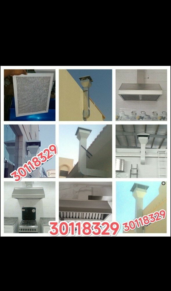 stainless steel kitchen hood only - 7