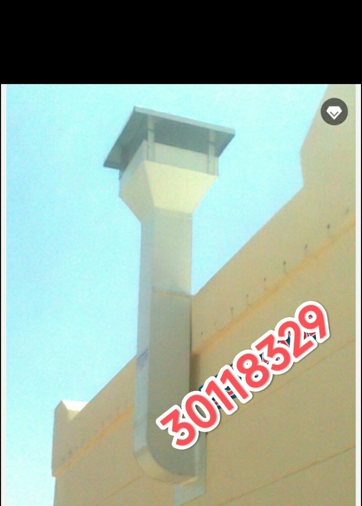 stainless steel kitchen hood only - 6
