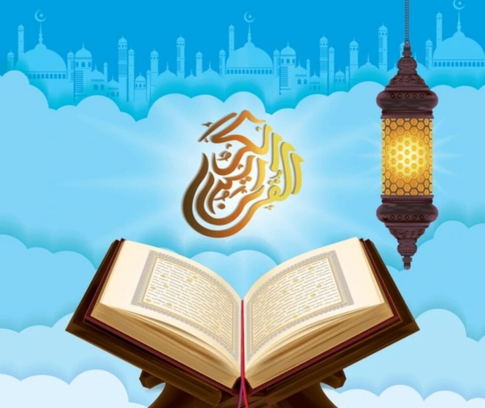 Mohammed Hafez Didar - 1