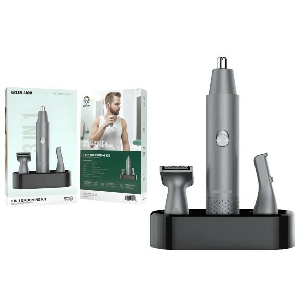 Green Lion 3 in 1 Grooming Kit - 1