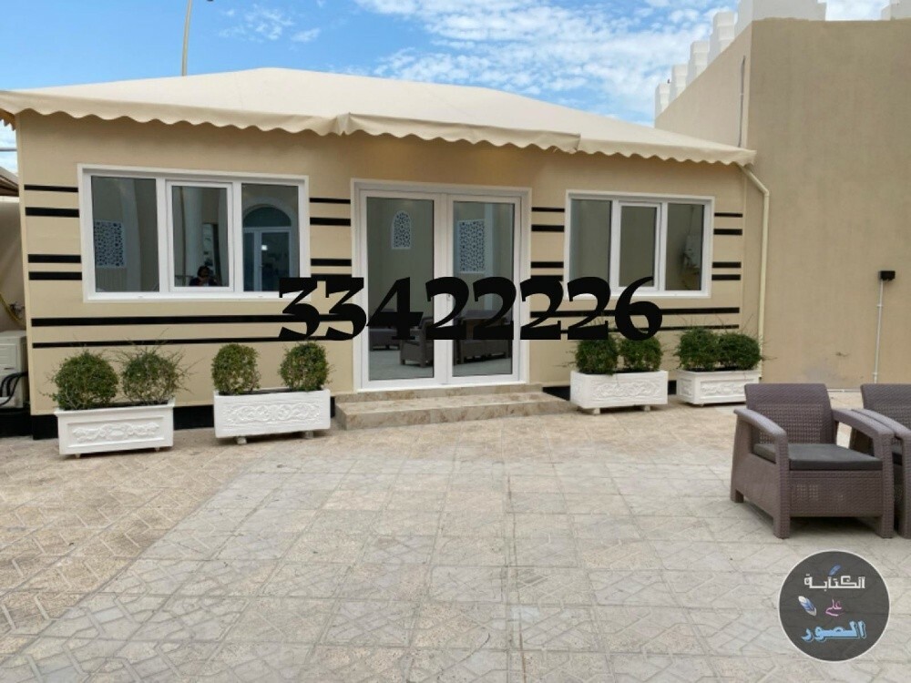 برزان الدوحه للخيام وبيوت الشعر - 3