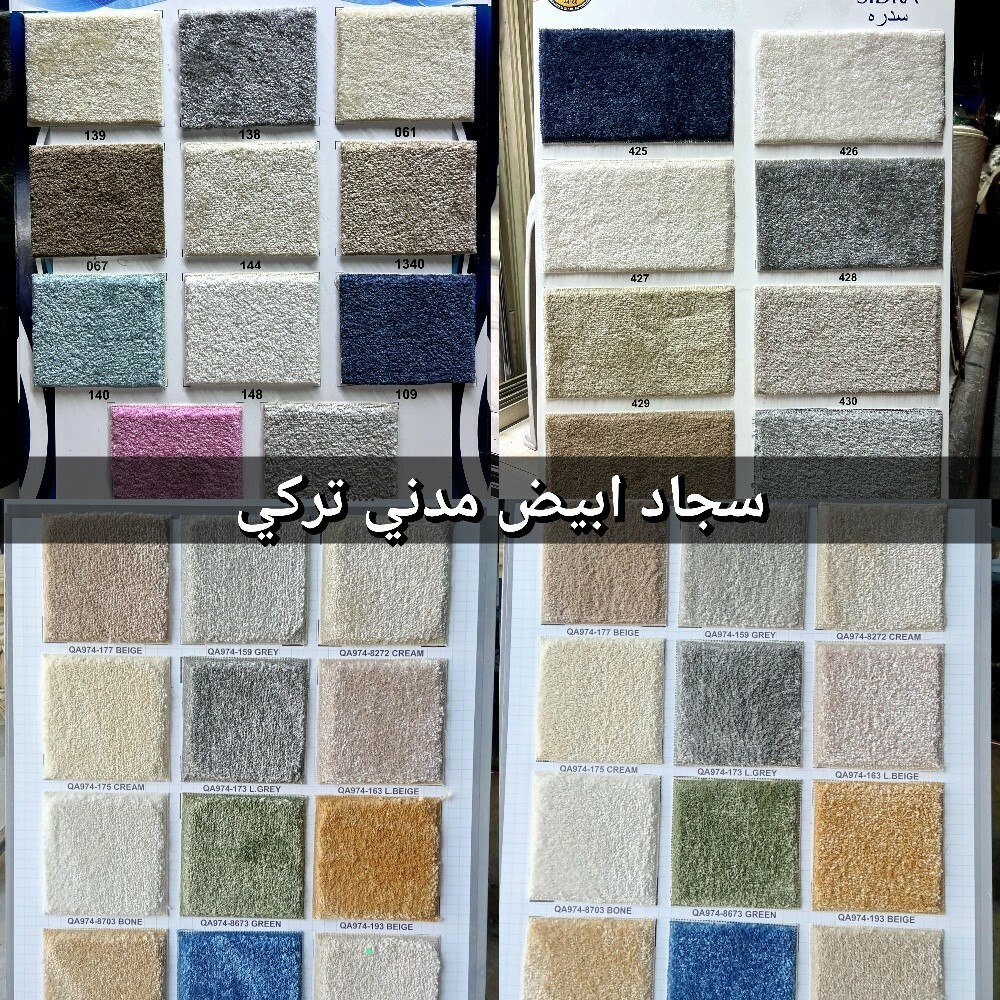 علامة الإقحام الحديثة الجديدة.. - 3