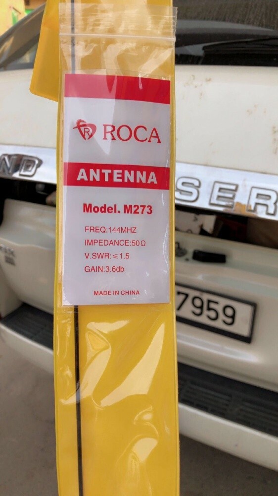 antenna for all cars - 2