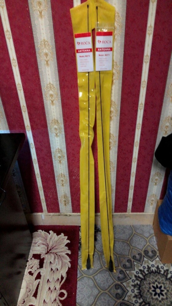 antenna for all cars - 1