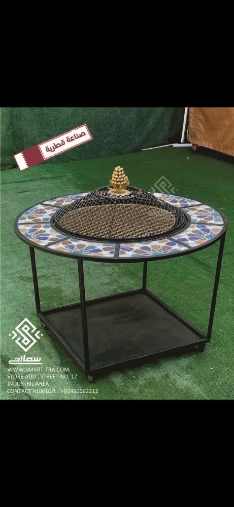 دوا - 2