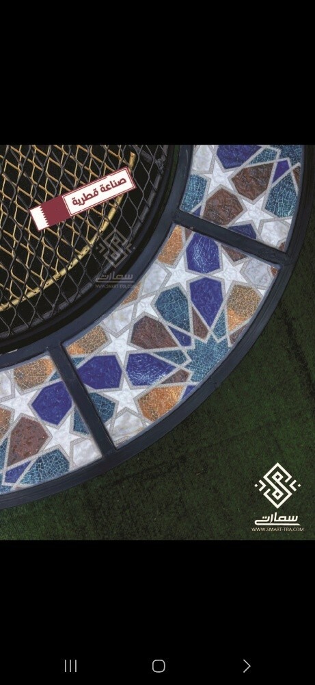 دوا - 8