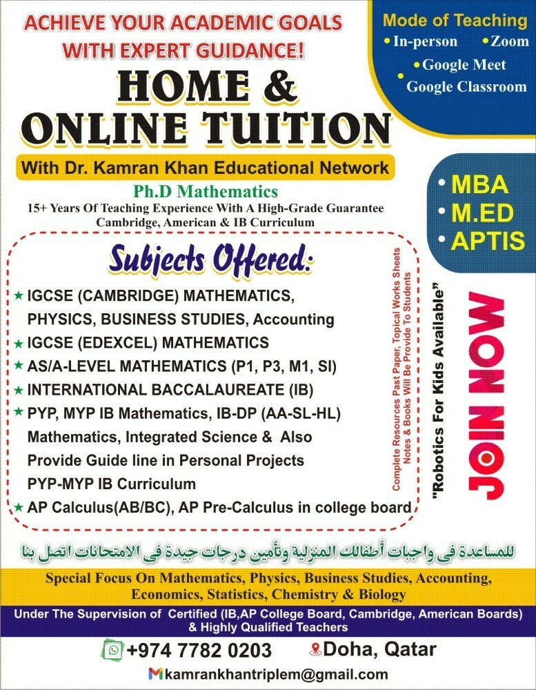 Kamran khan - 1