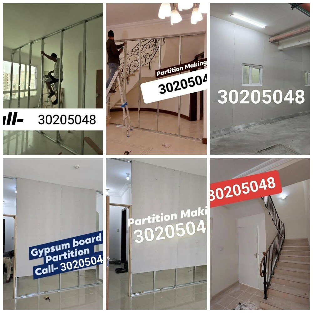 Qatar Gypsum Services - 2